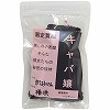 ڍ׏񁡌蔃peB[@iLoj