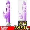 ڍ׏񁡁yQWXO~ʌzllP_聄
