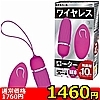 ڍ׏񁡁yPSUO~ʌzCX[^[@mdnllP_聄