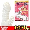 ڍ׏񁡁yPOVO~ʌztF~jE}Cu[llP_聄