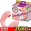 ڍ׏񁡁yQUWO~ʌzQ_ӂߋzoCu@KA\rllP_聄