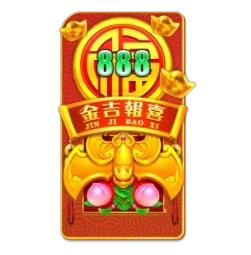 Rising
Fortunes